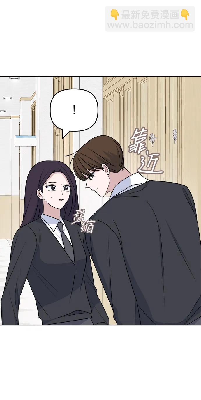 [第96话] 各自的周末36