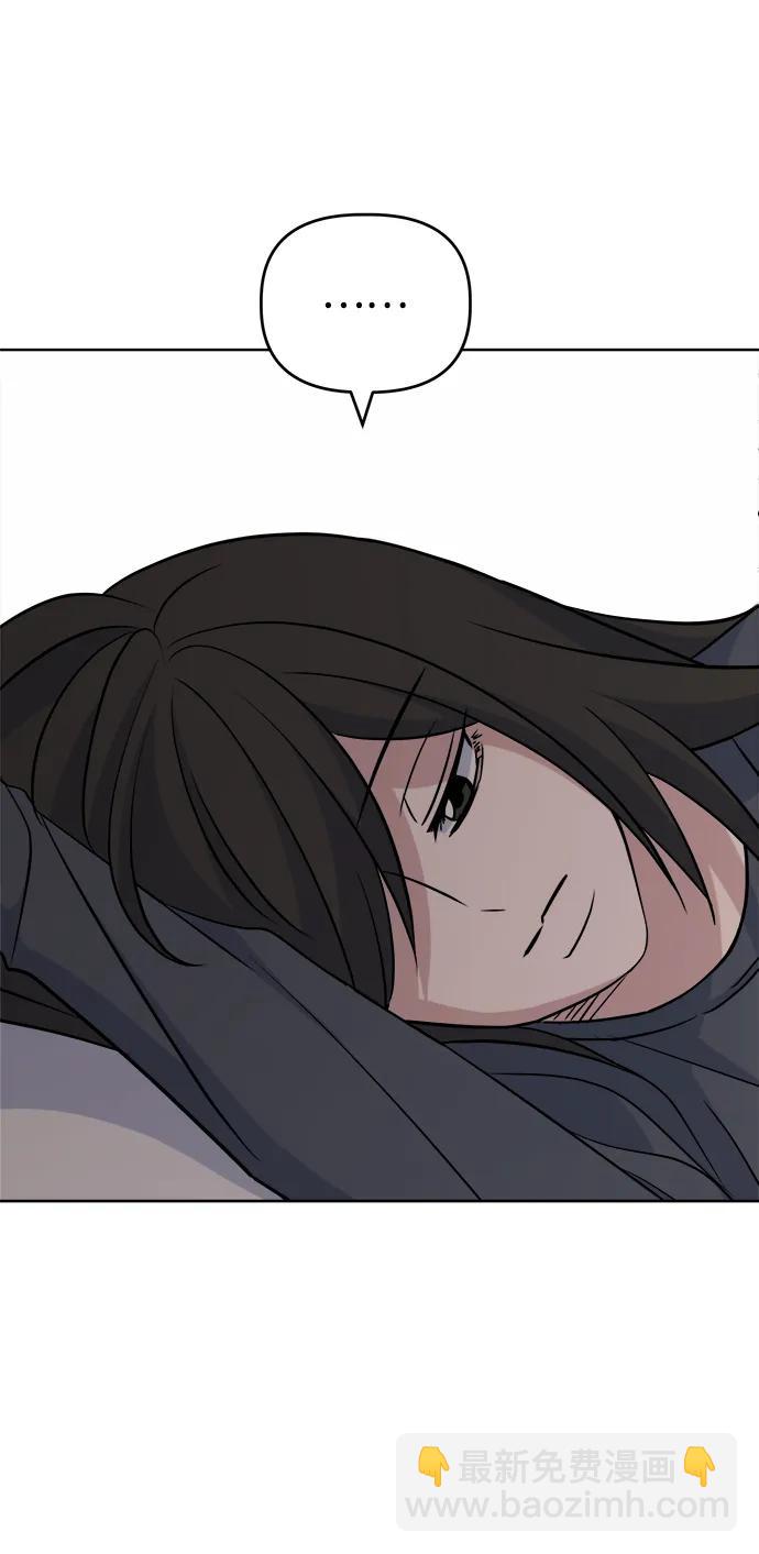 [第96话] 各自的周末52