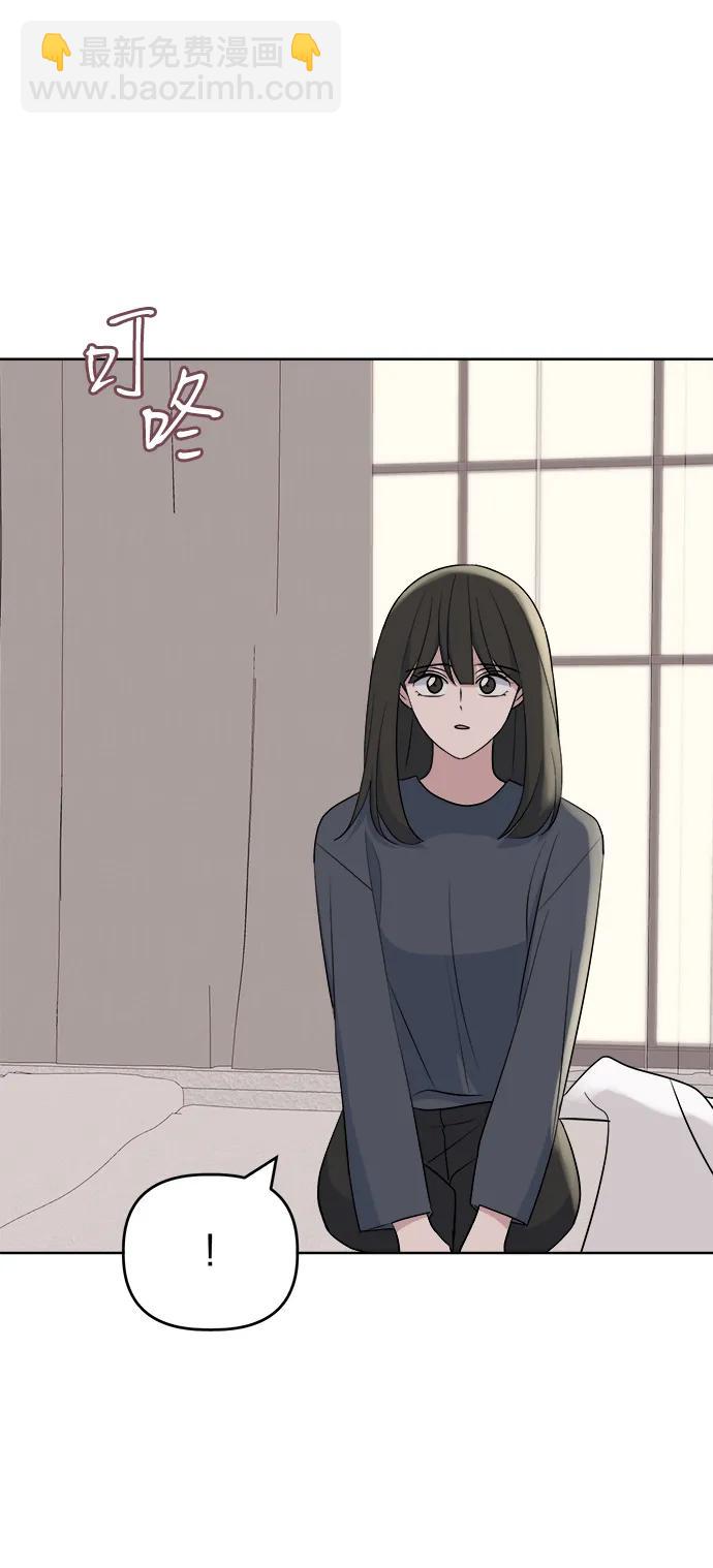 [第96话] 各自的周末56