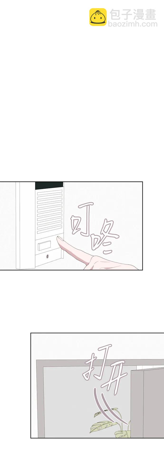 [第96话] 各自的周末64