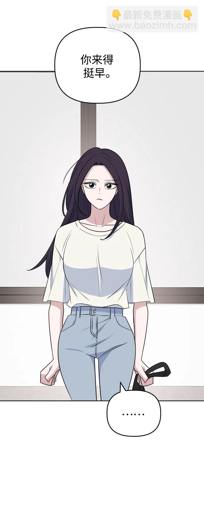 [第96话] 各自的周末66