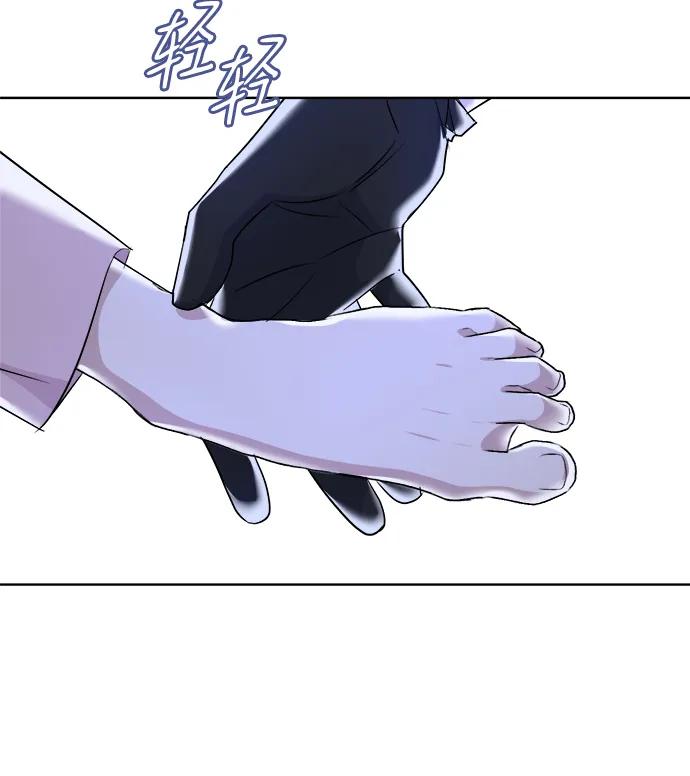 [第97话] 敞开心扉43