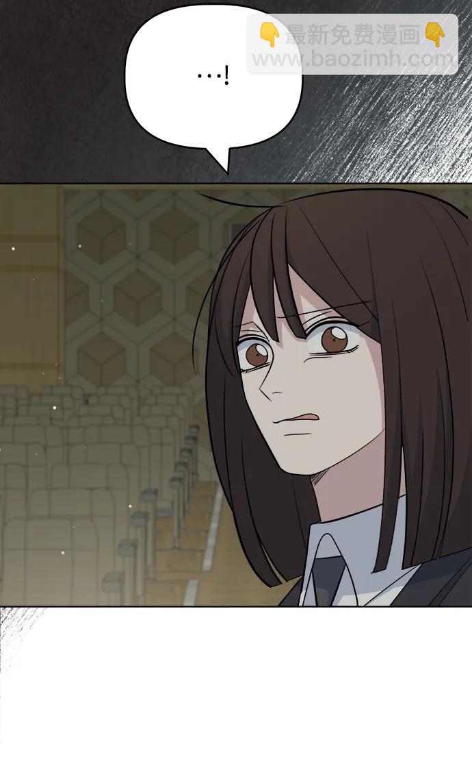 [第101话] 解决（2）12