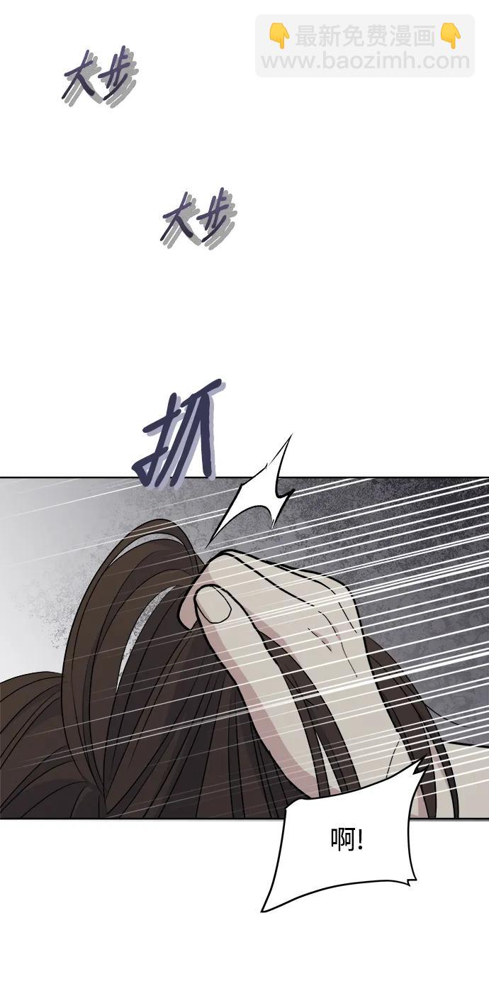 [第101话] 解决（2）18