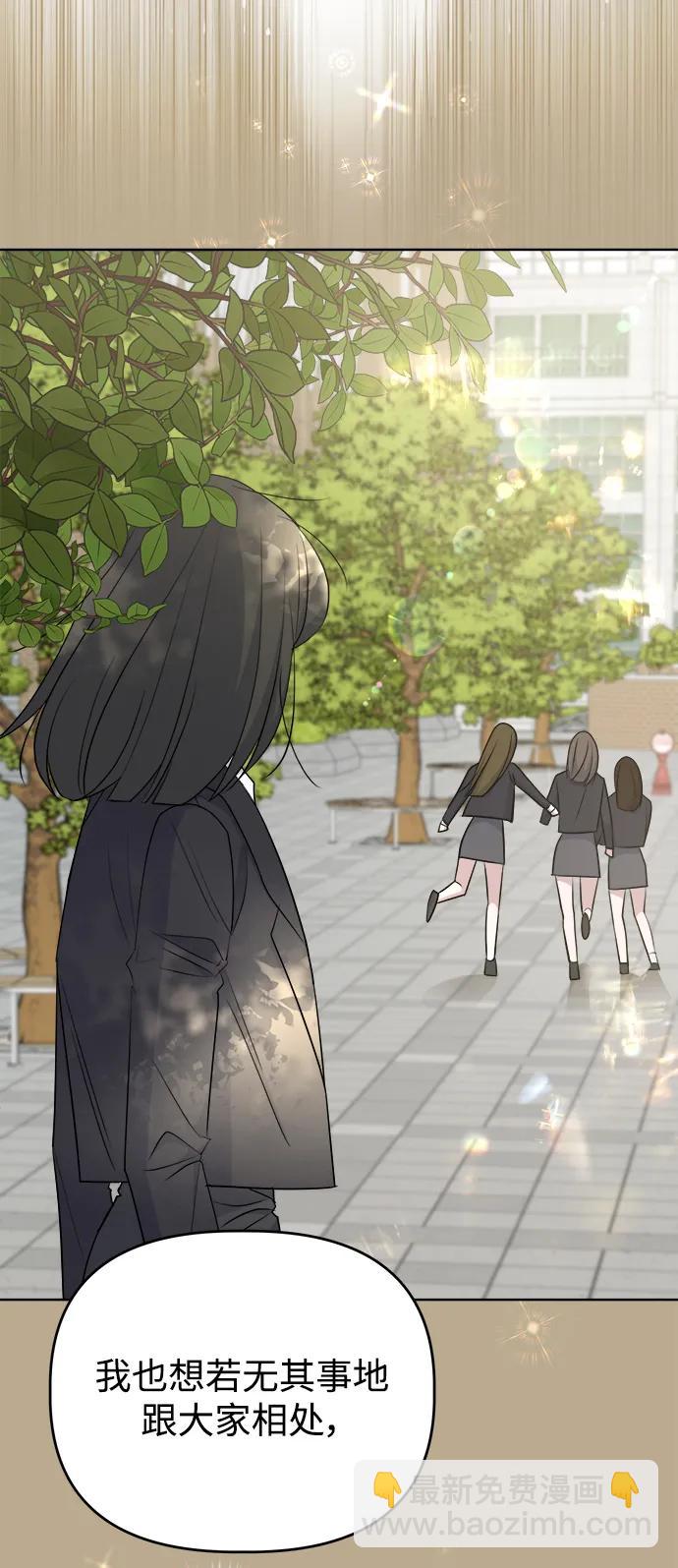 [第101话] 解决（2）40
