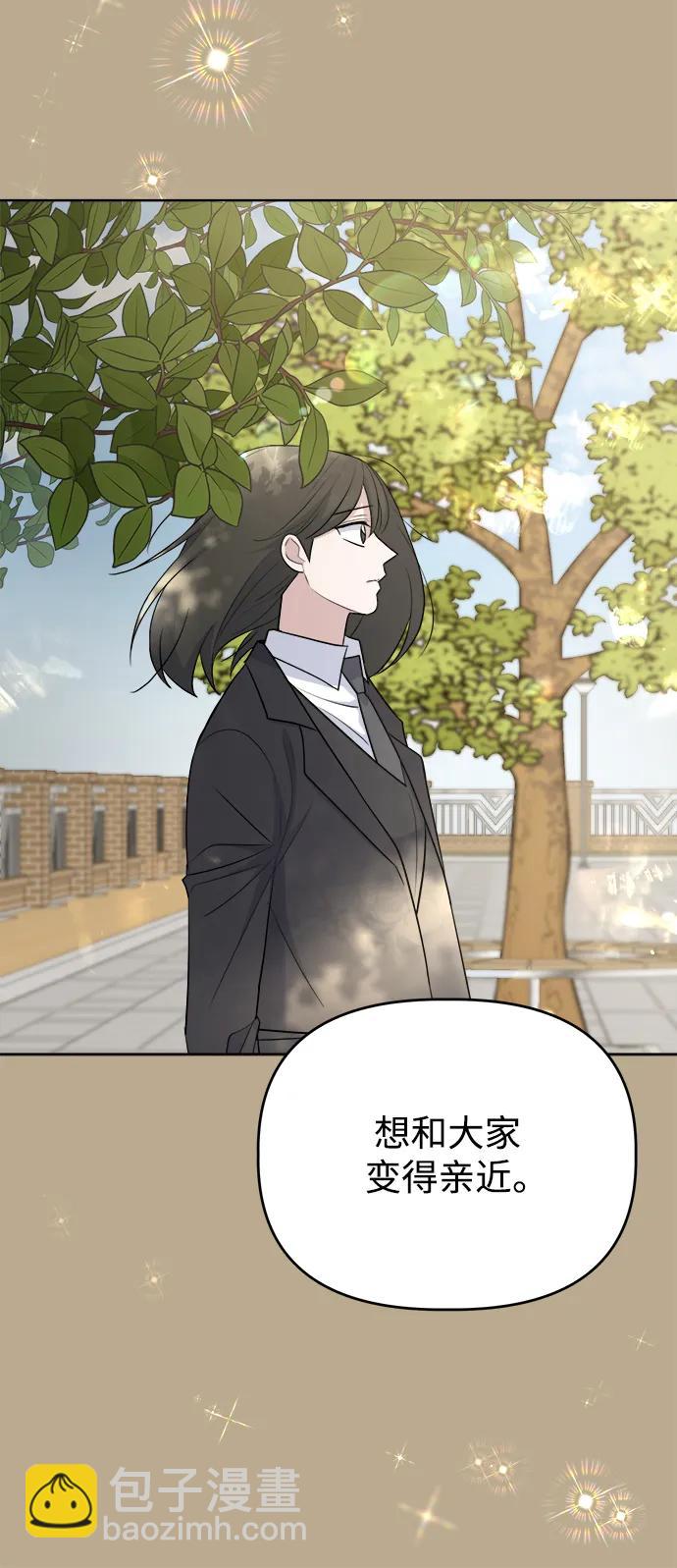 [第101话] 解决（2）41