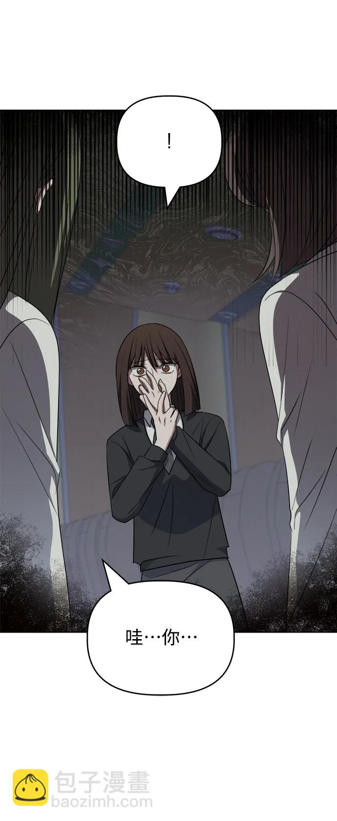 [第101话] 解决（2）62
