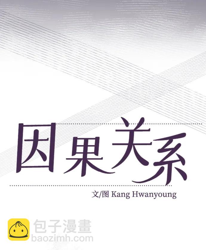 [第101话] 解决（2）7