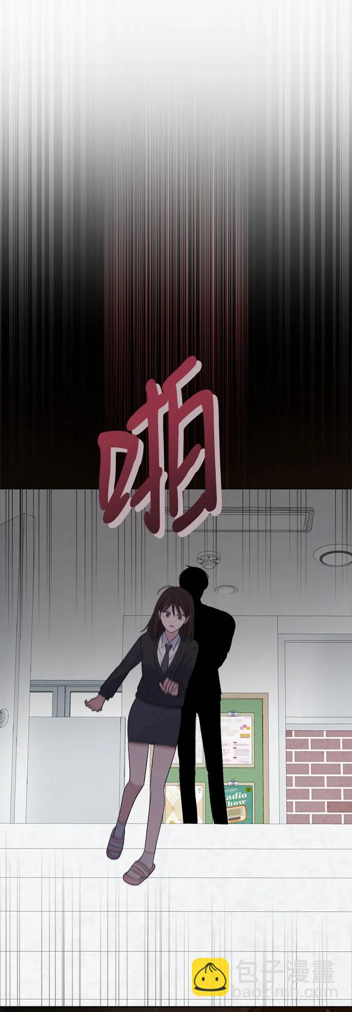 [第101话] 解决（2）73