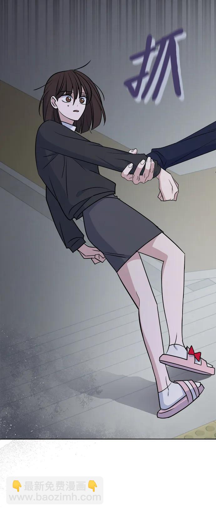 [第101话] 解决（2）75
