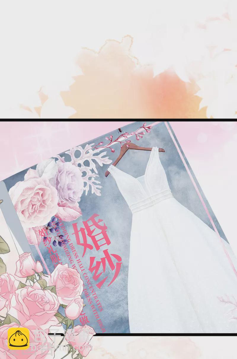 第306话 大家都是打工人！1