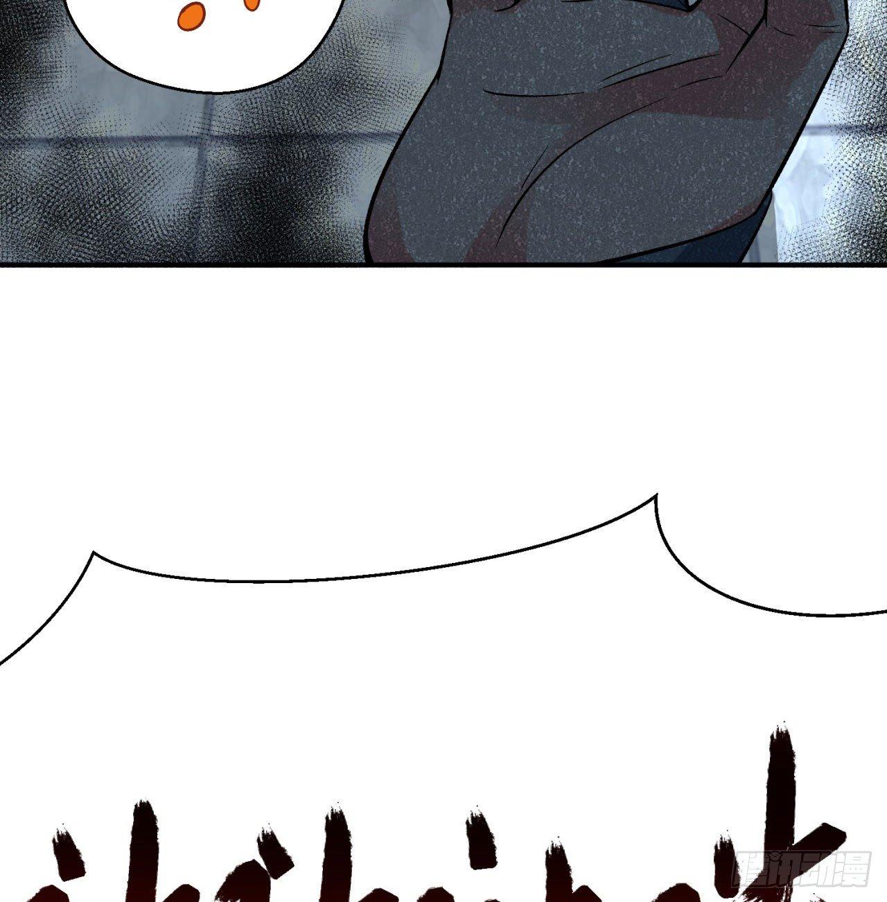 27回-不要啊......10