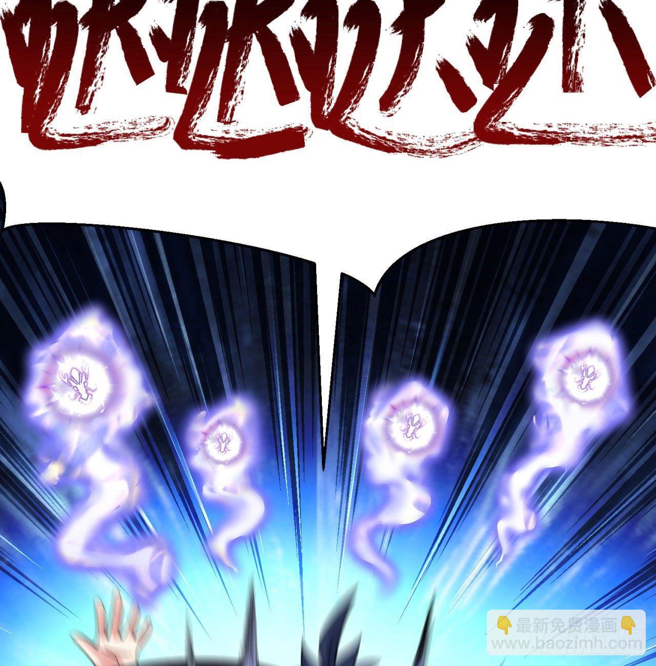 27回-不要啊......11