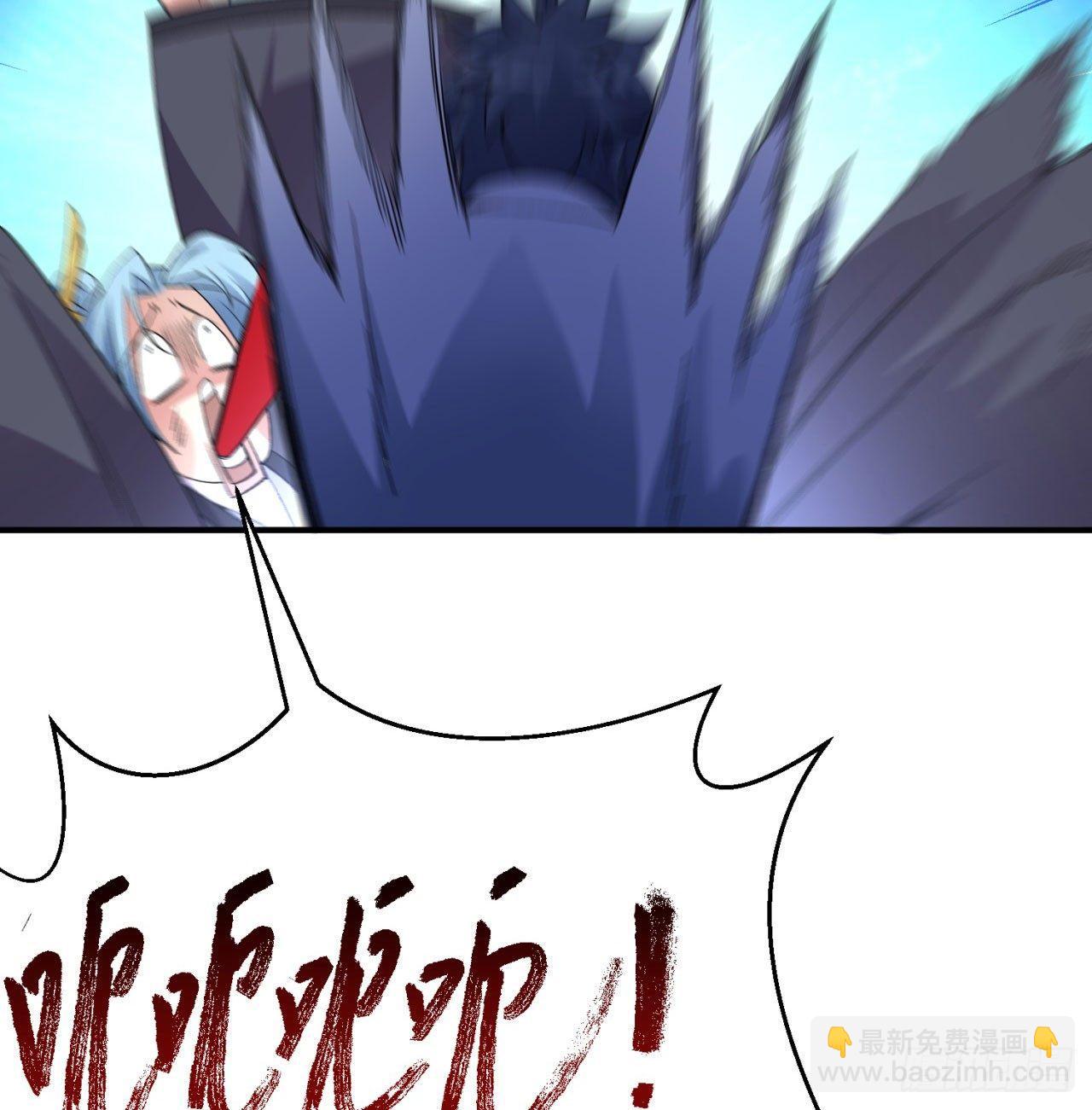 27回-不要啊......12