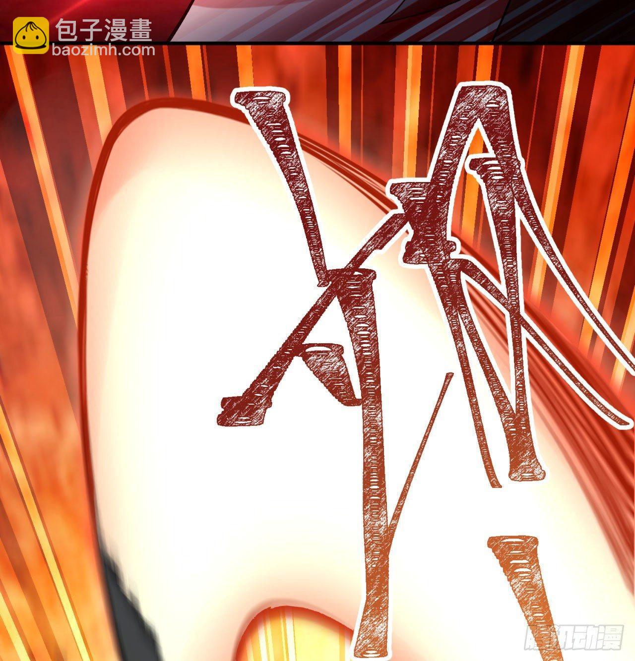 27回-不要啊......21