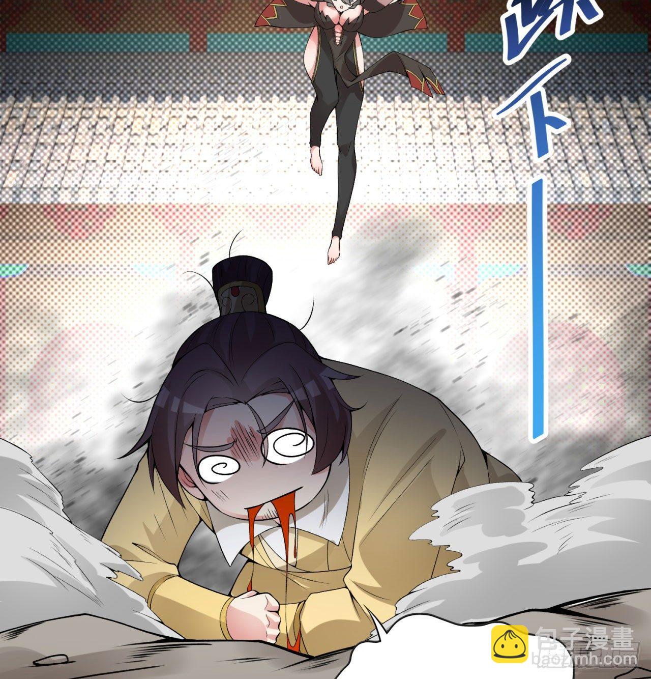 27回-不要啊......30