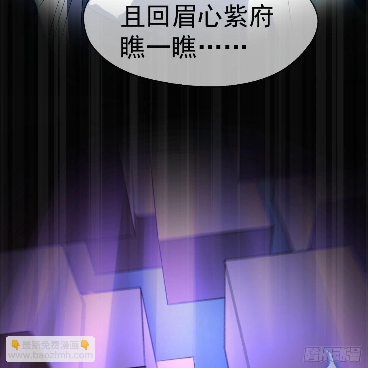 27回-不要啊......59