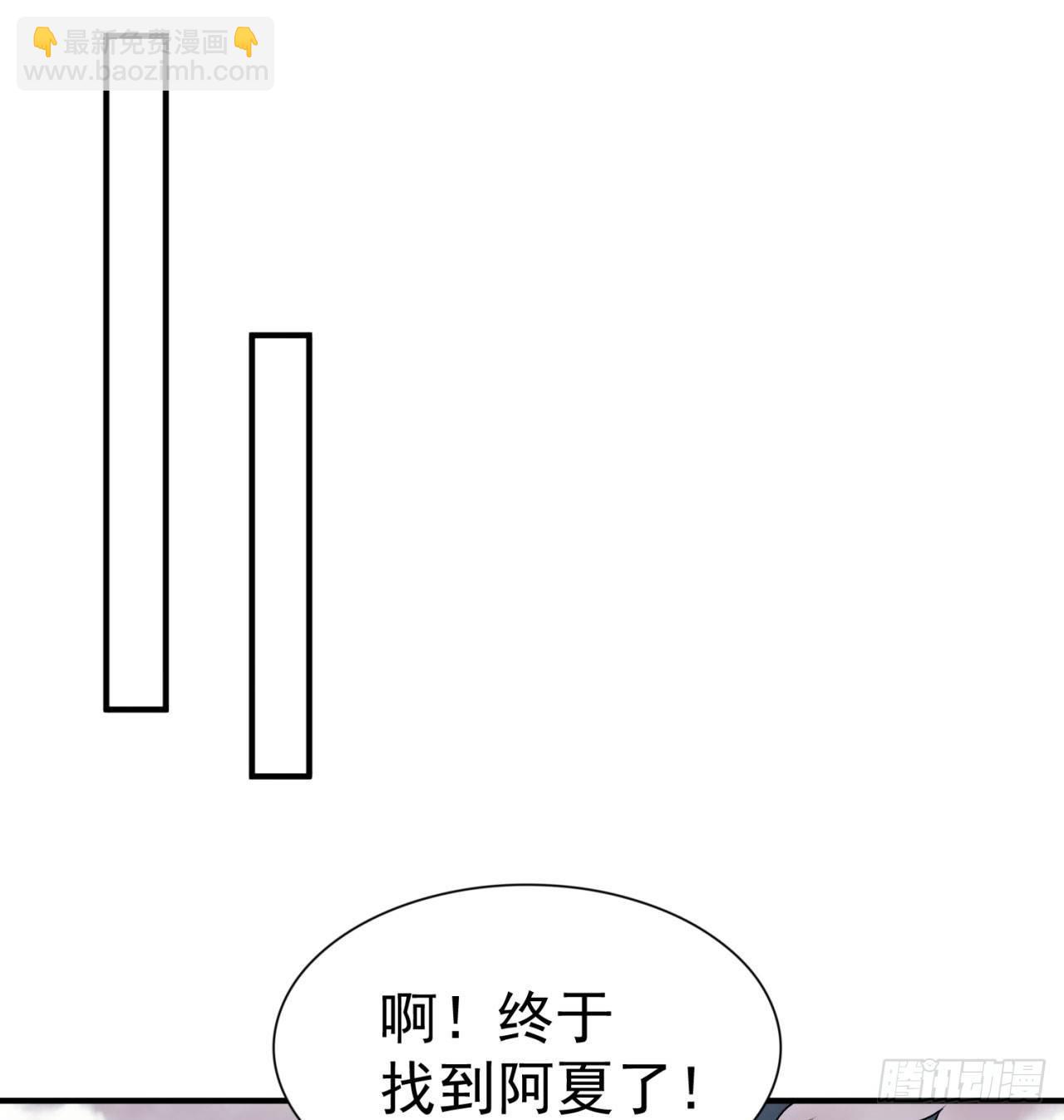 27回-不要啊......75