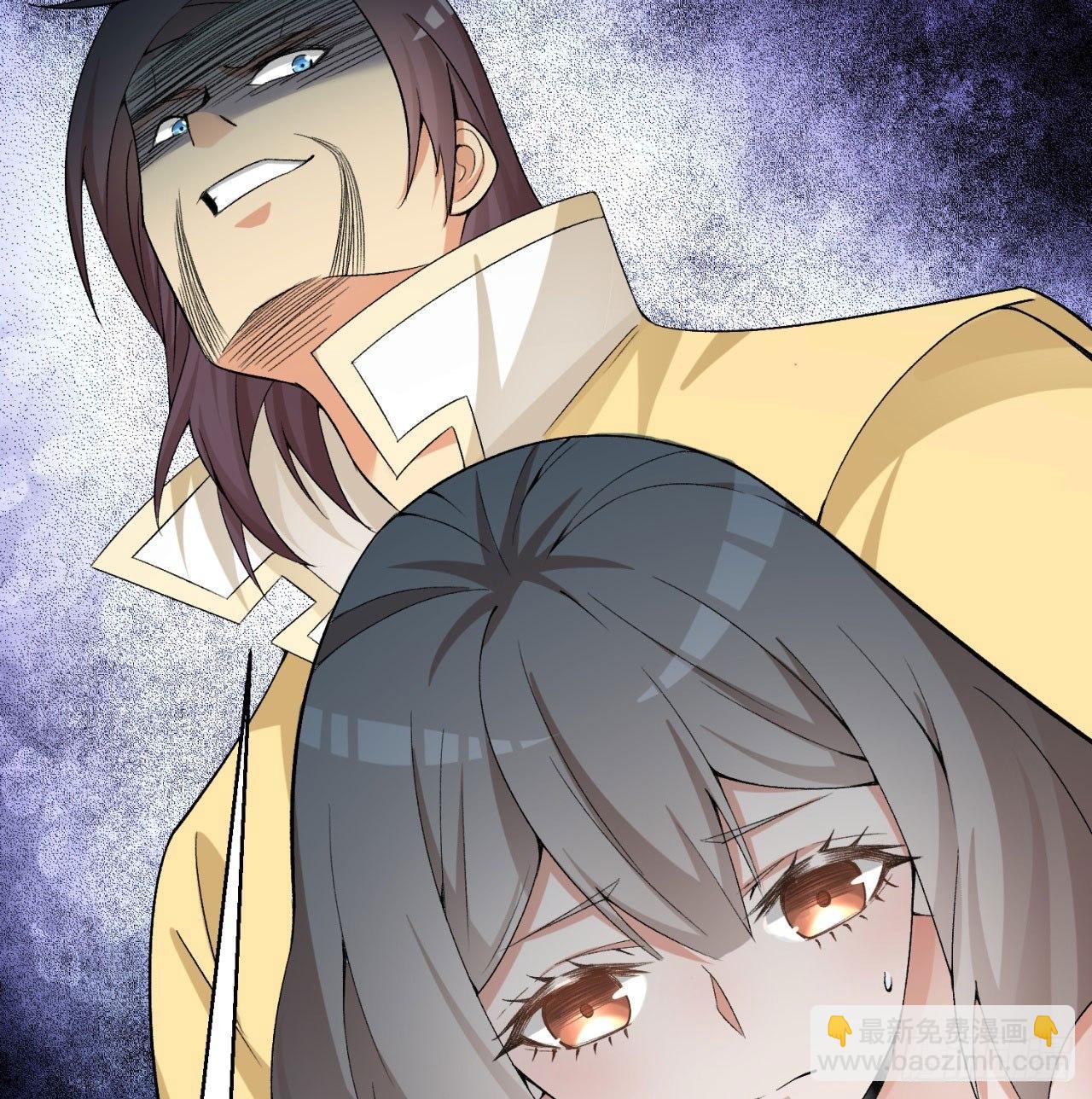 29回-卧底名单57
