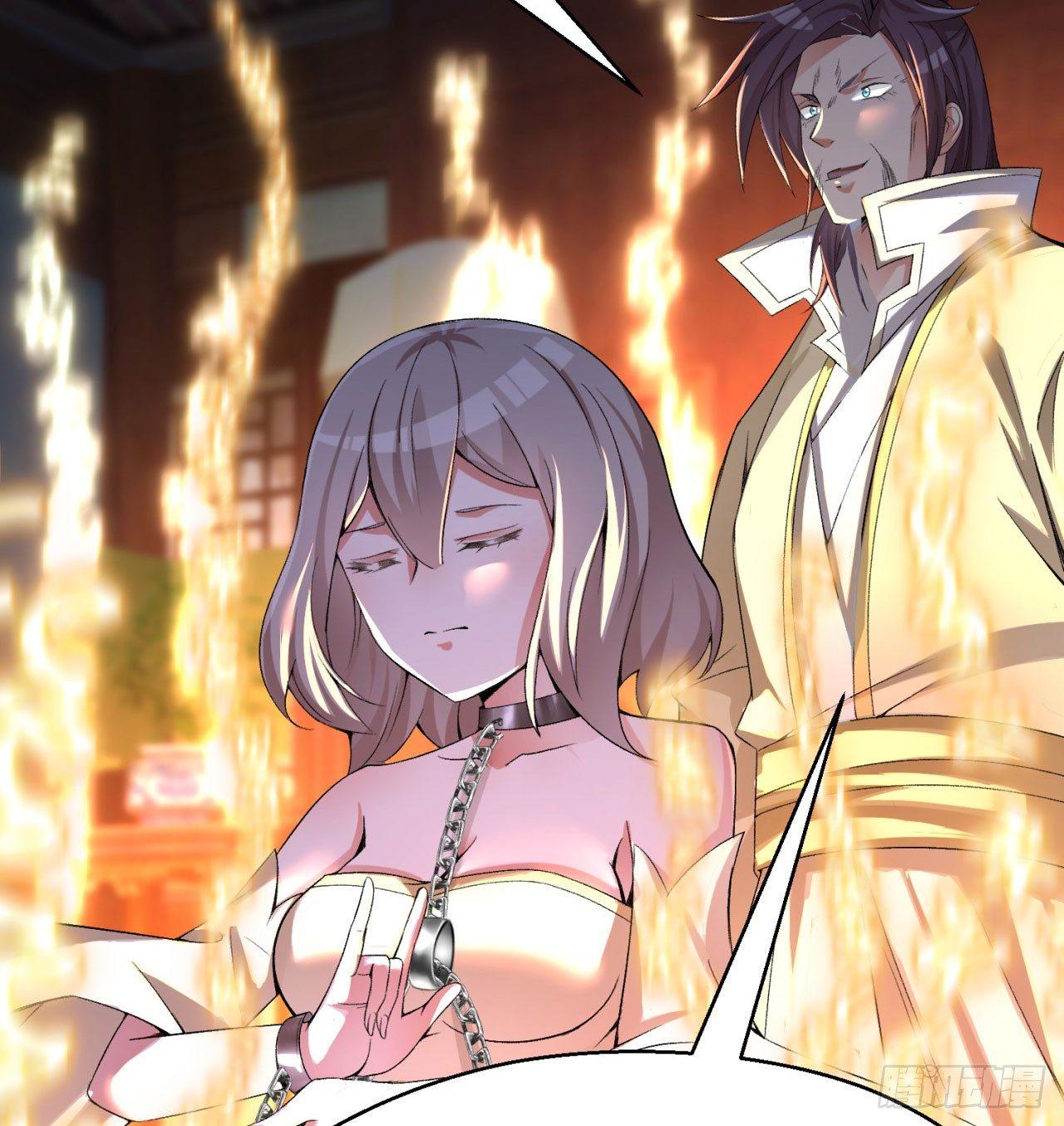 29回-卧底名单63