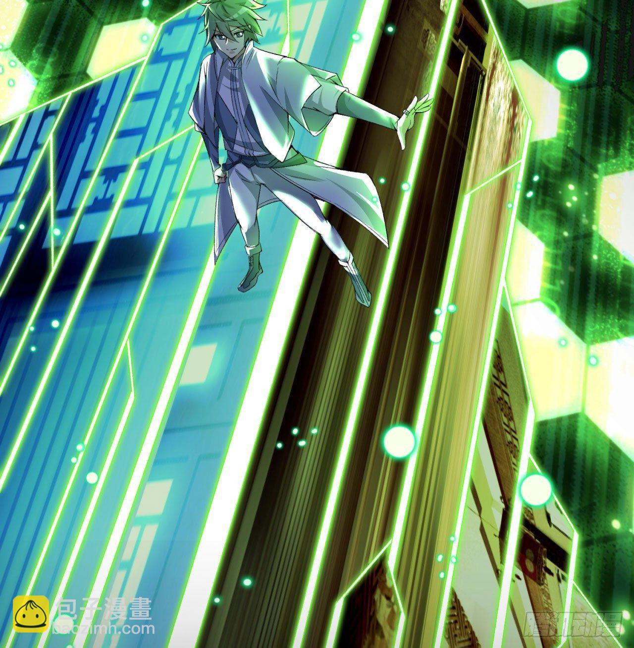 29回-卧底名单82
