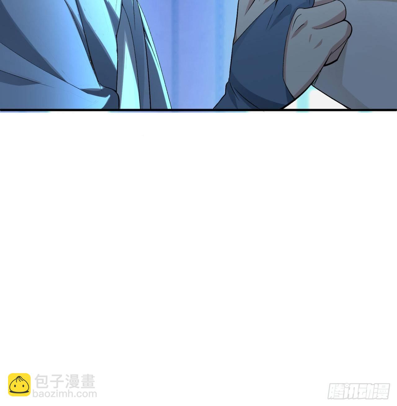 29回-卧底名单90