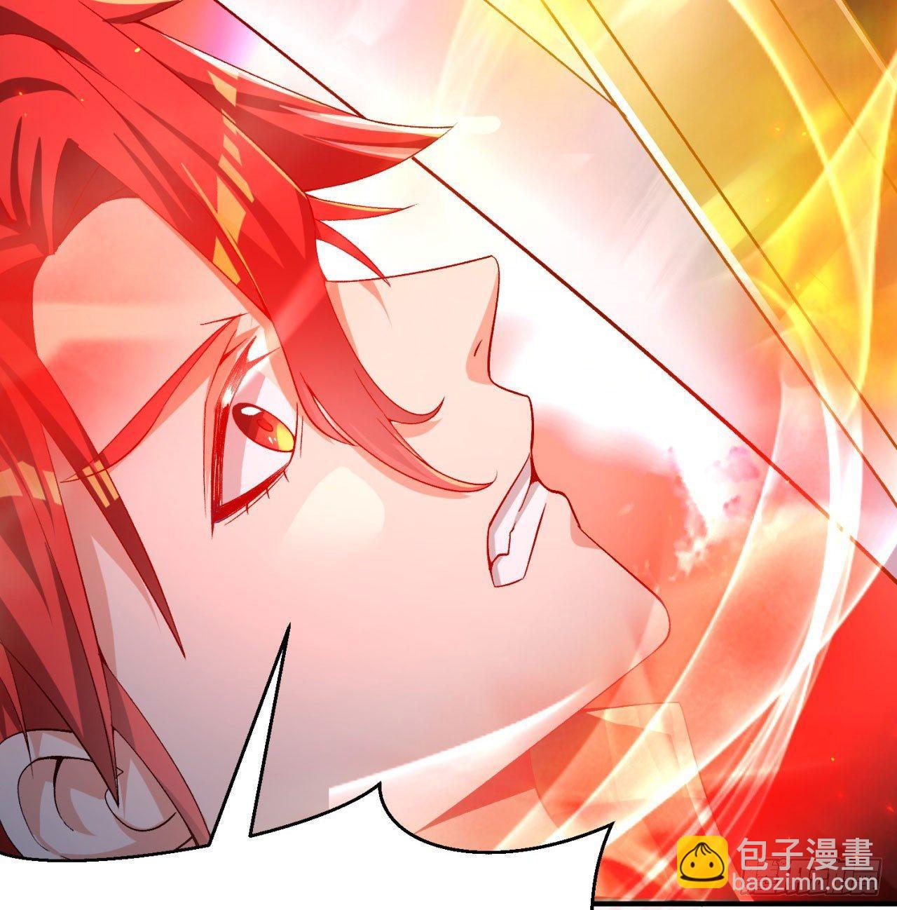 38回-老剑王36
