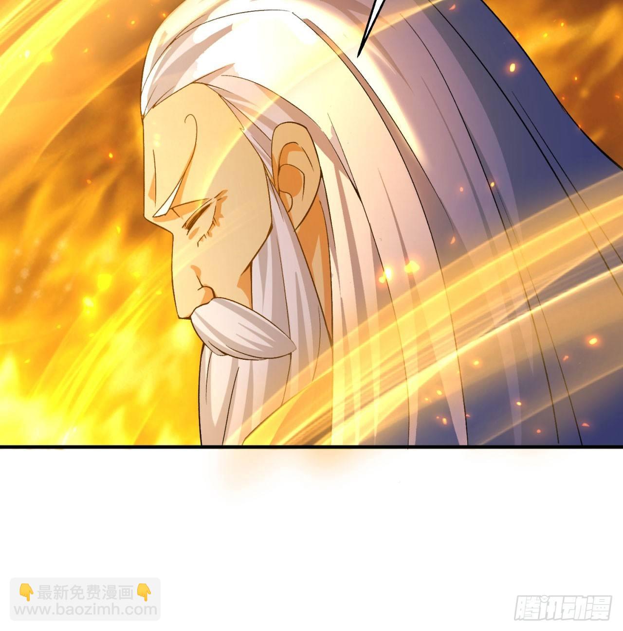 38回-老剑王38