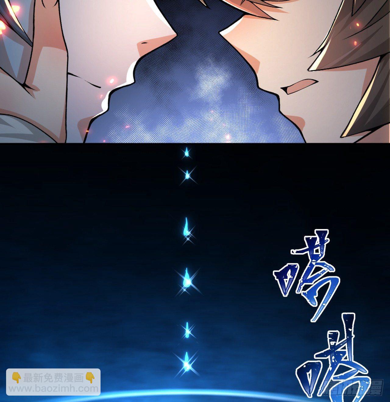 38回-老剑王7