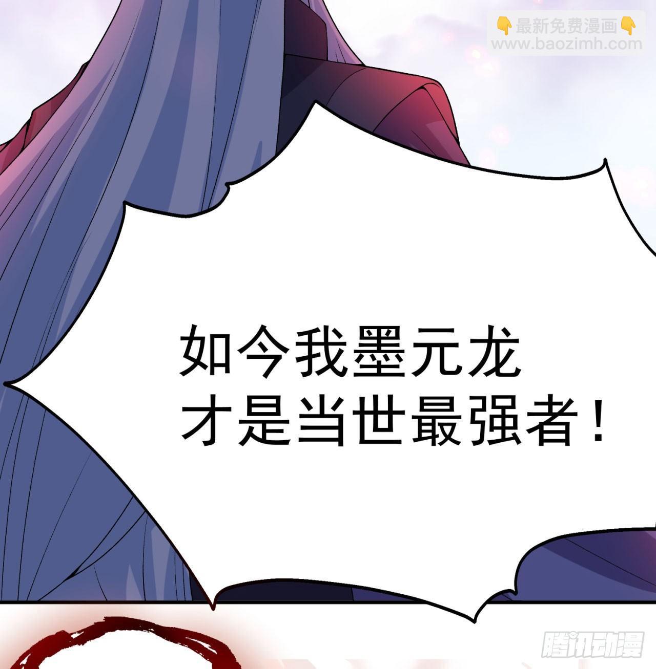 38回-老剑王80