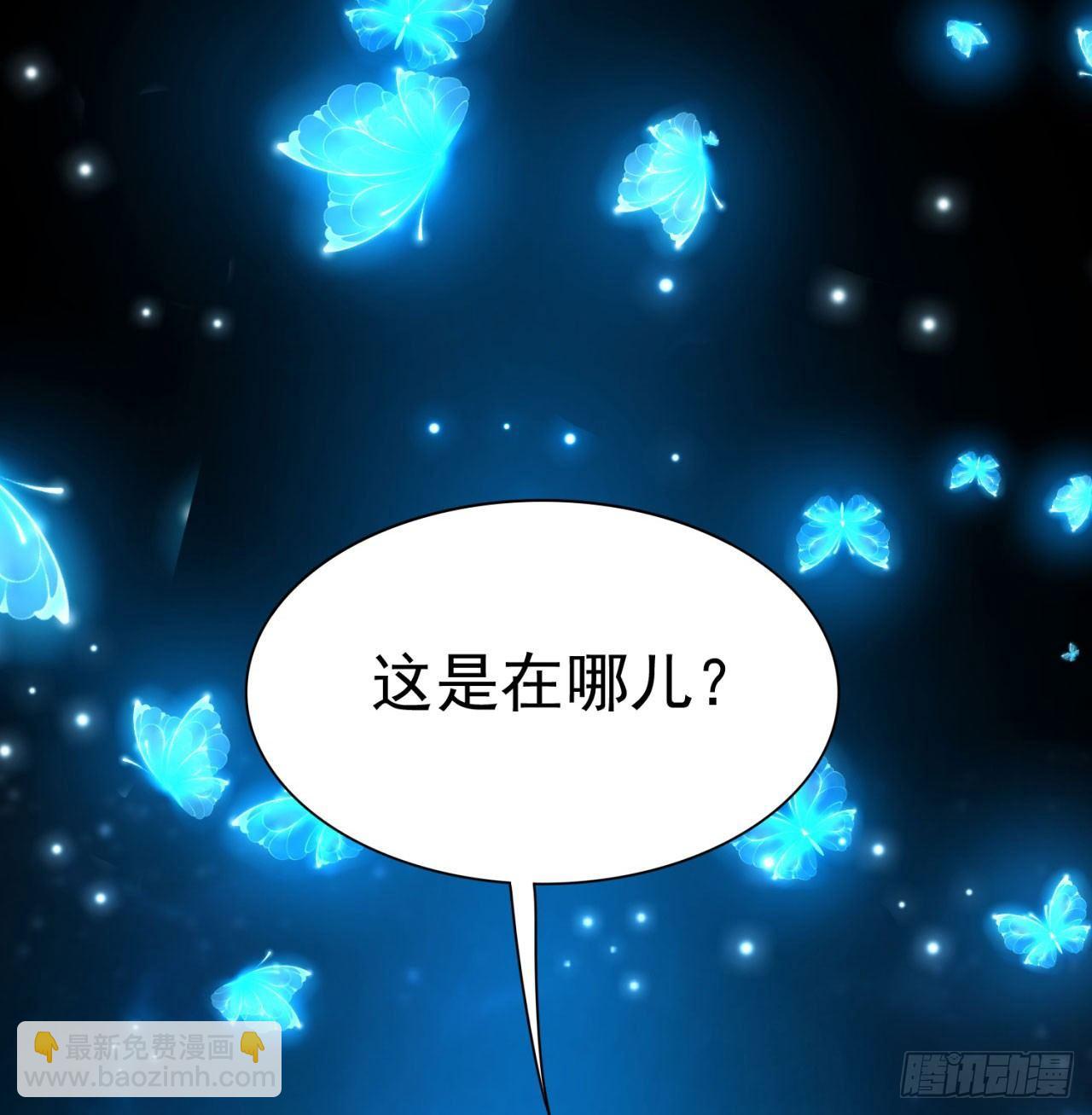 38回-老剑王90