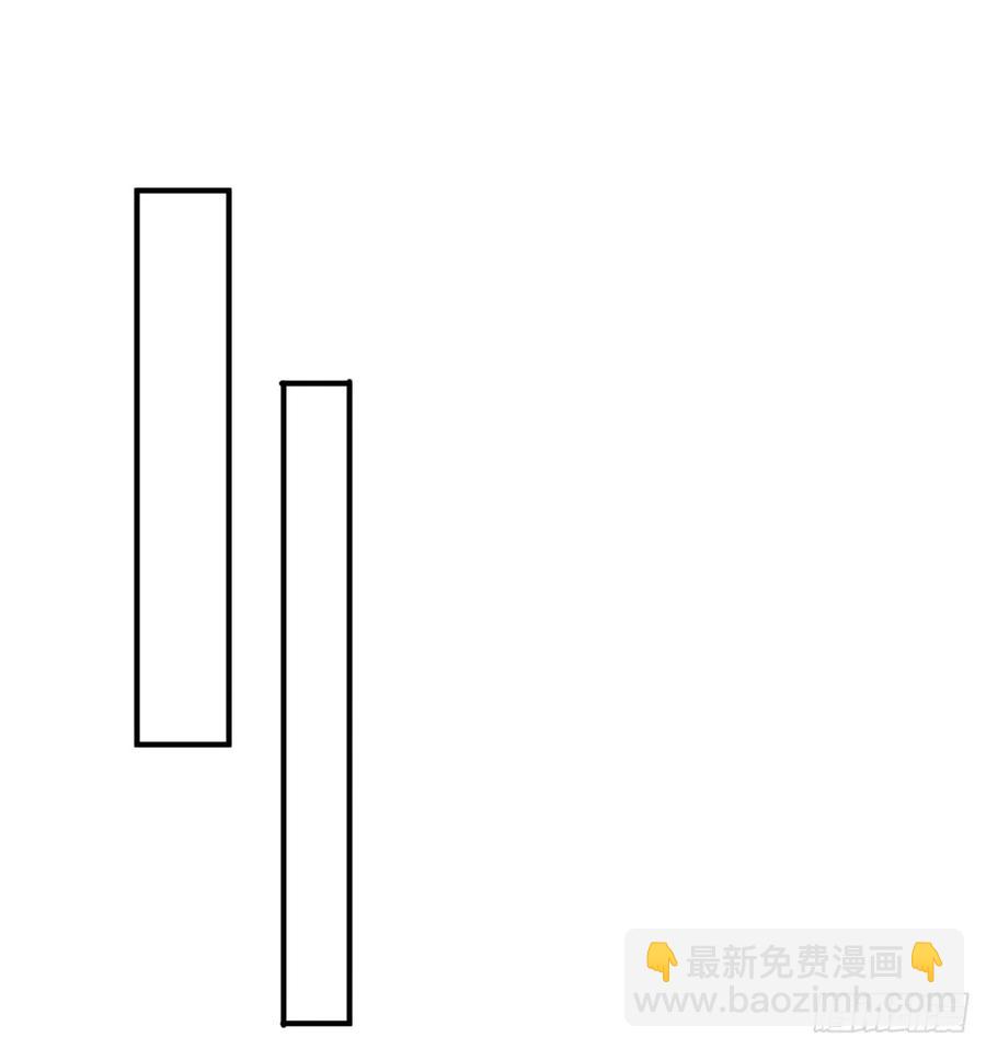 56回-地球老乡？17