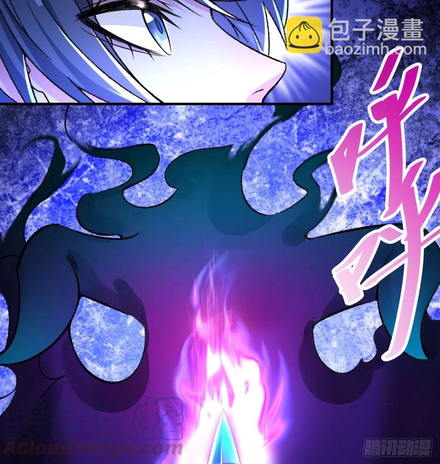 56回-地球老乡？4
