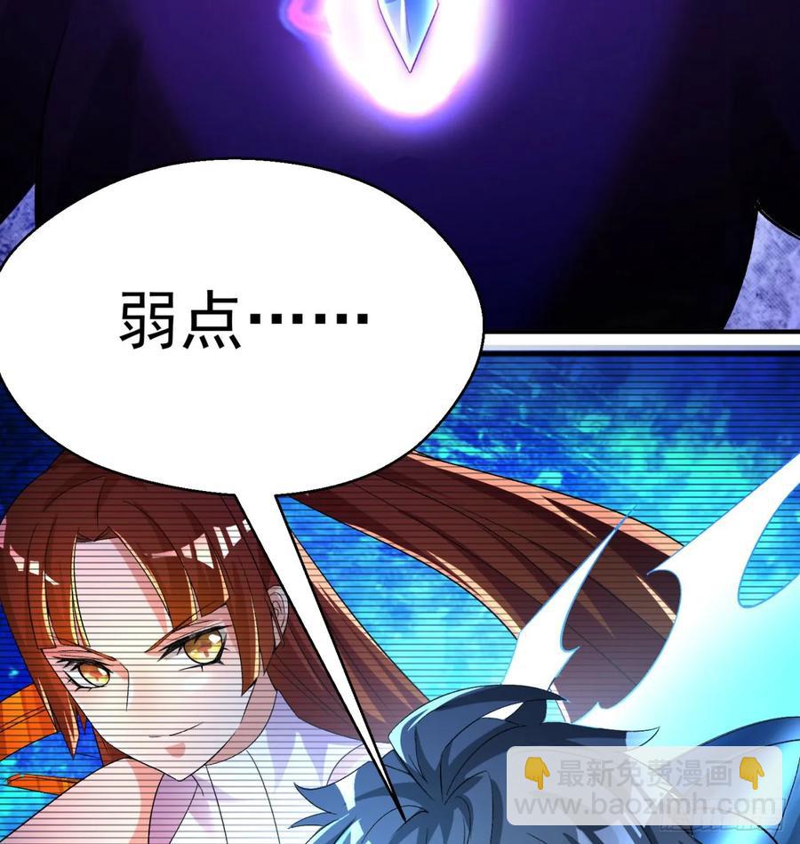 56回-地球老乡？5