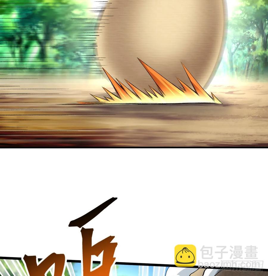 57回-本大爷可是龙！51