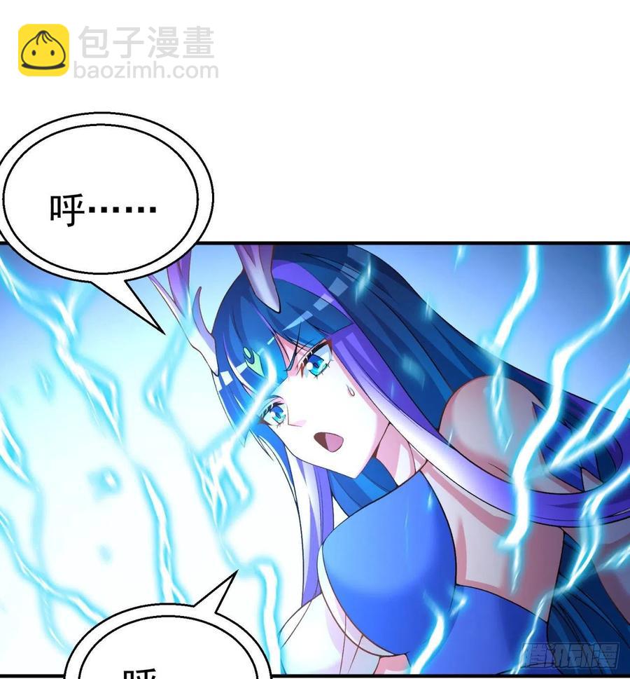 81回-无敌的蛟前辈倒下了1