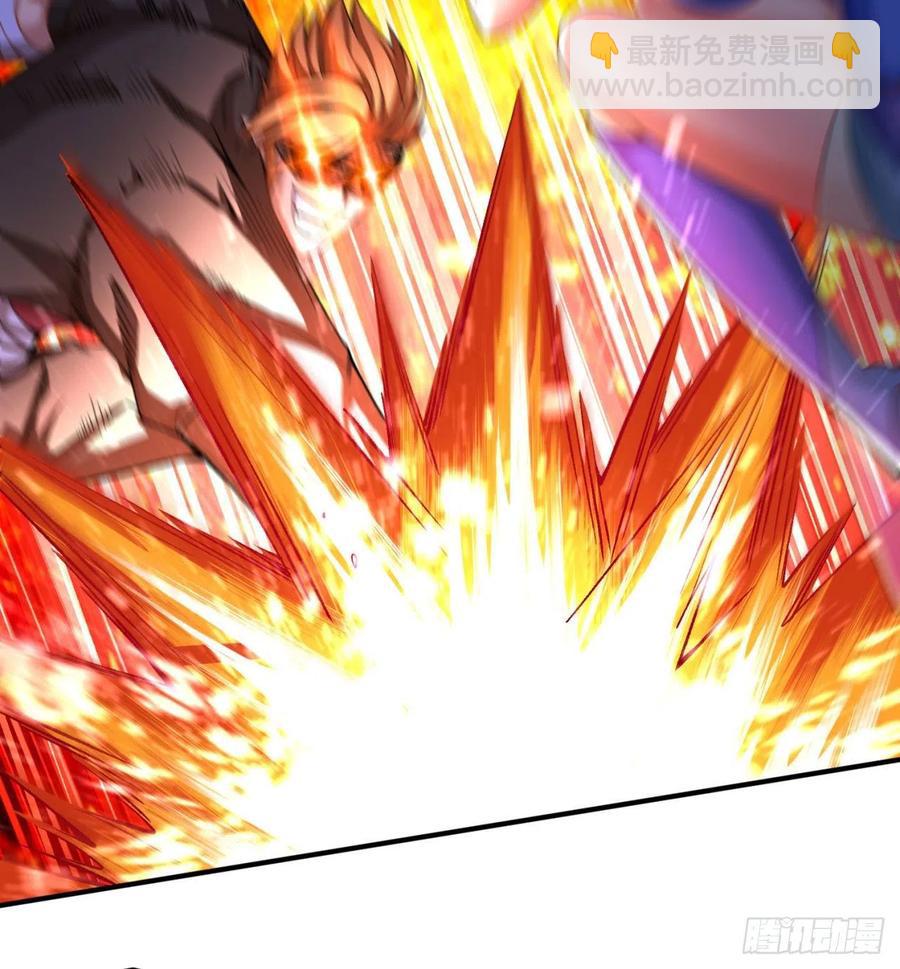 81回-无敌的蛟前辈倒下了12