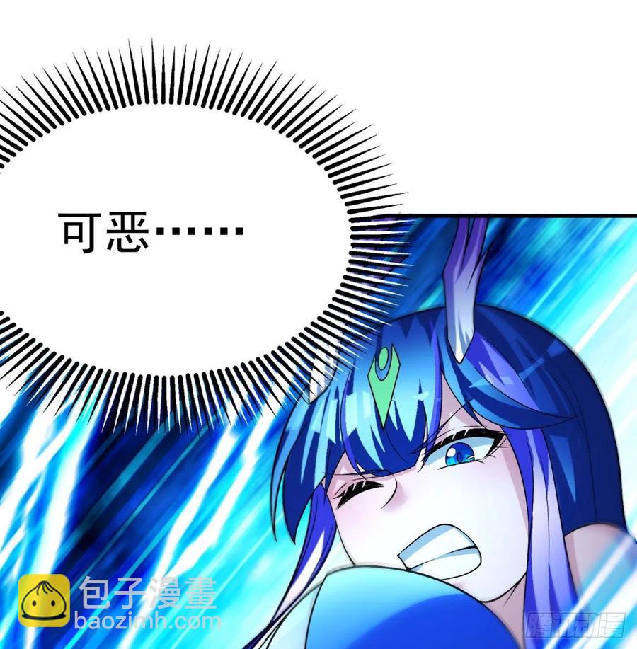 81回-无敌的蛟前辈倒下了21