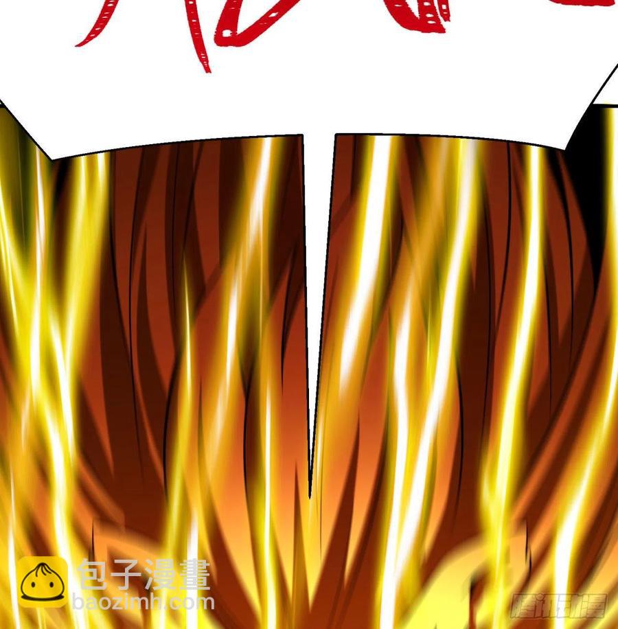 81回-无敌的蛟前辈倒下了27