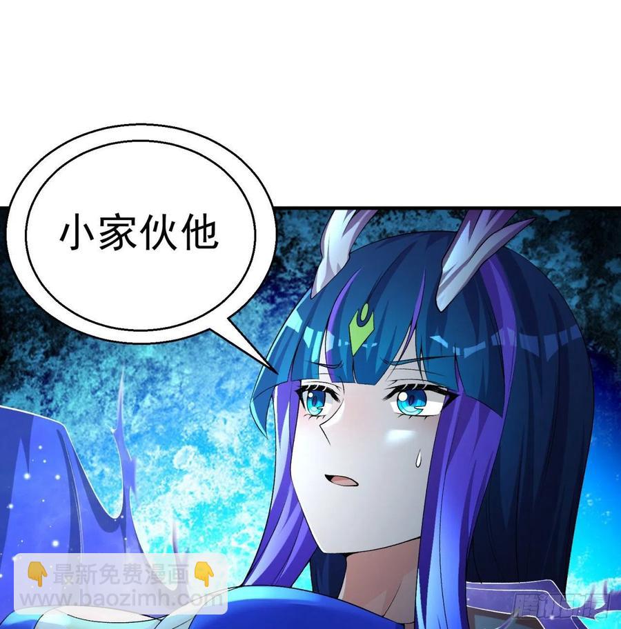 81回-无敌的蛟前辈倒下了59