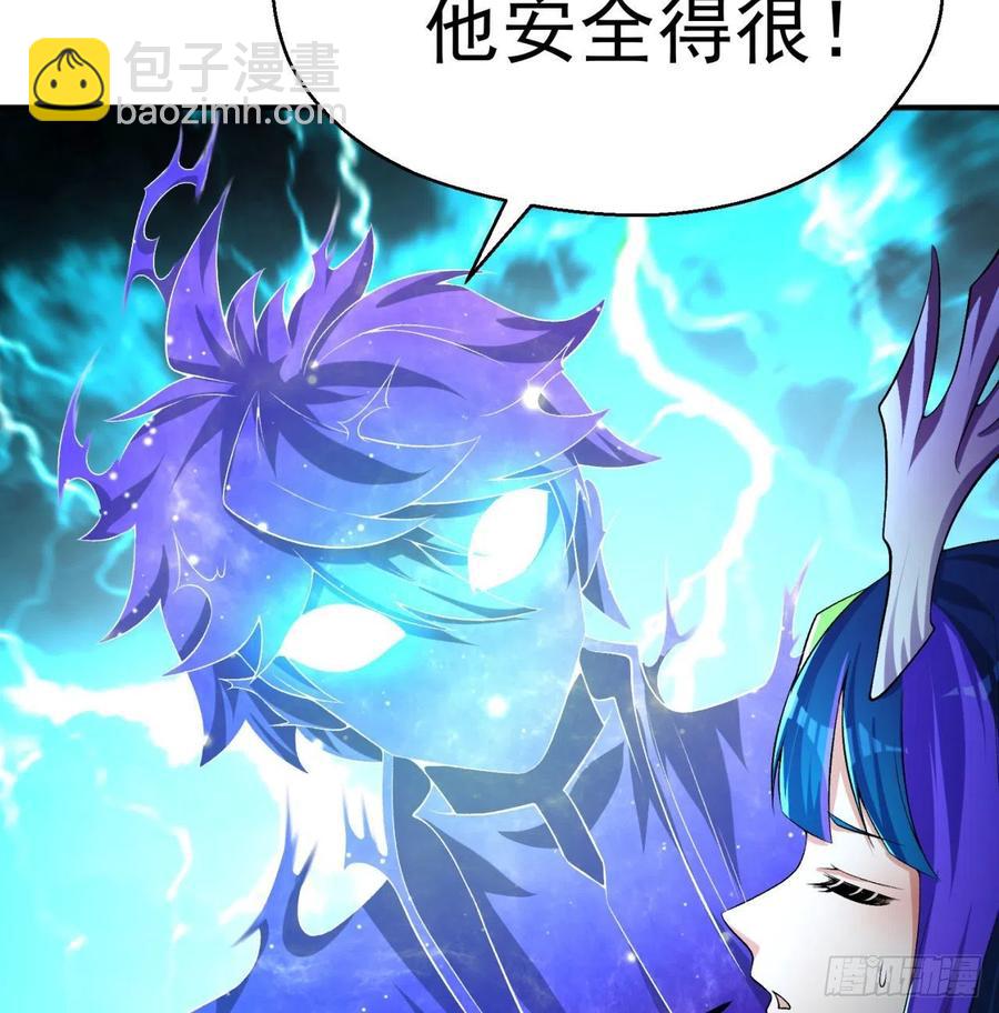 81回-无敌的蛟前辈倒下了61