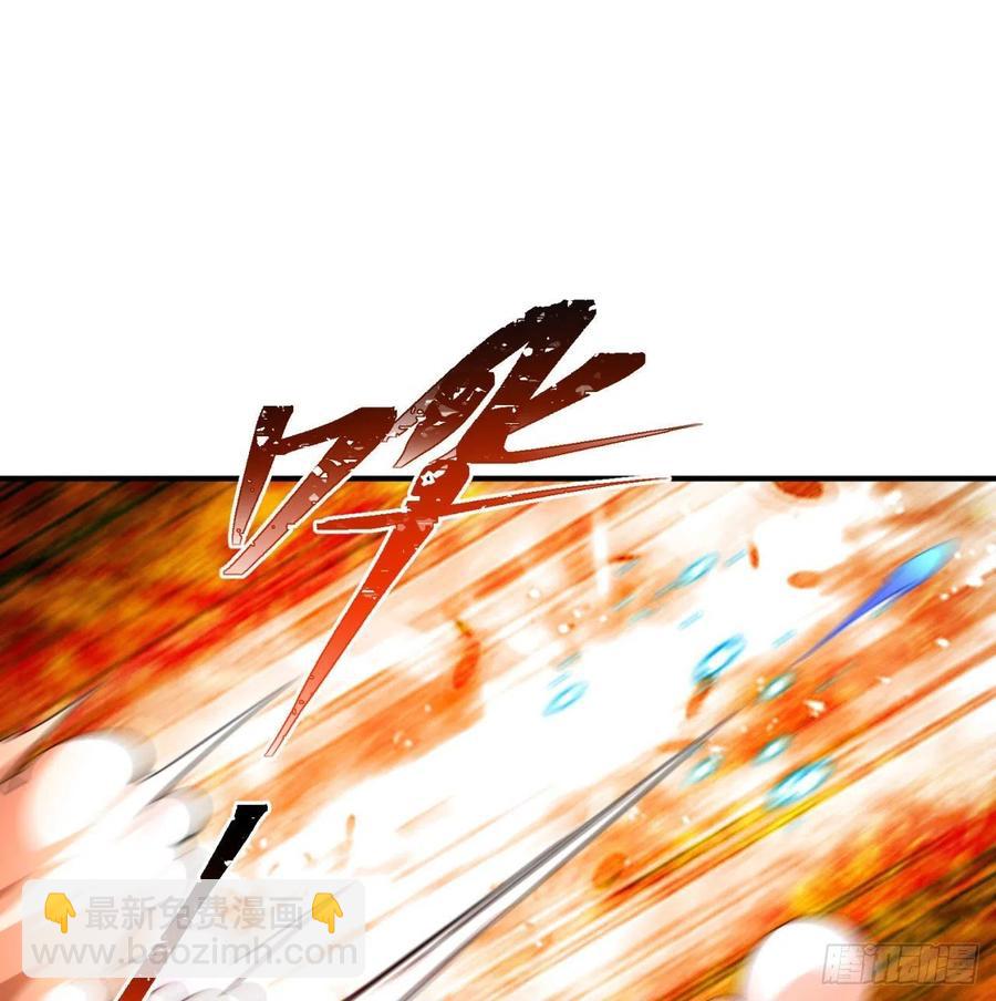 81回-无敌的蛟前辈倒下了85