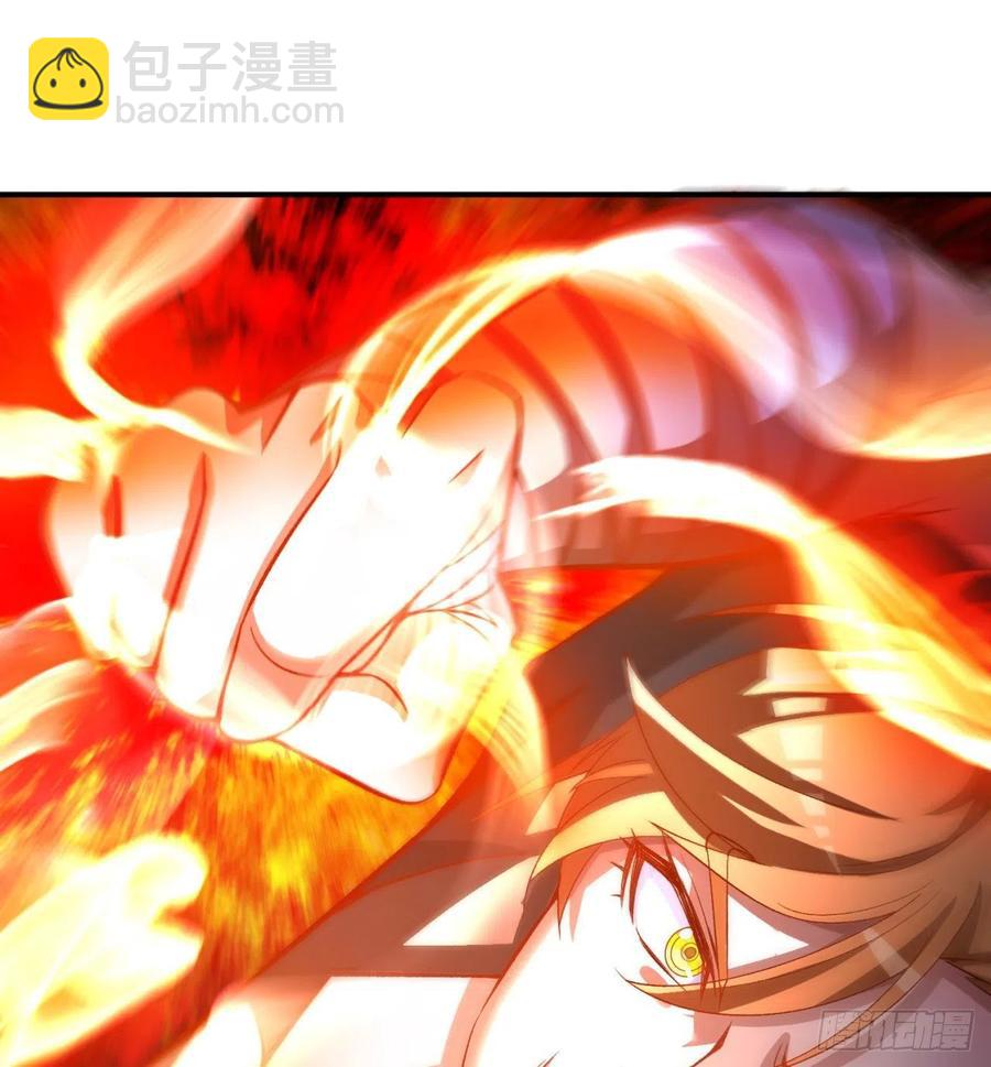 81回-无敌的蛟前辈倒下了9