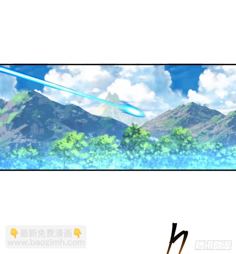 81回-无敌的蛟前辈倒下了96