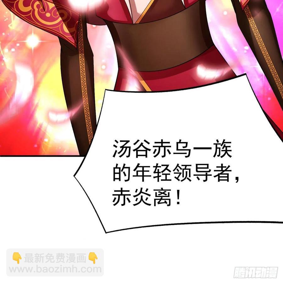 84回-你也会网上冲浪呀19