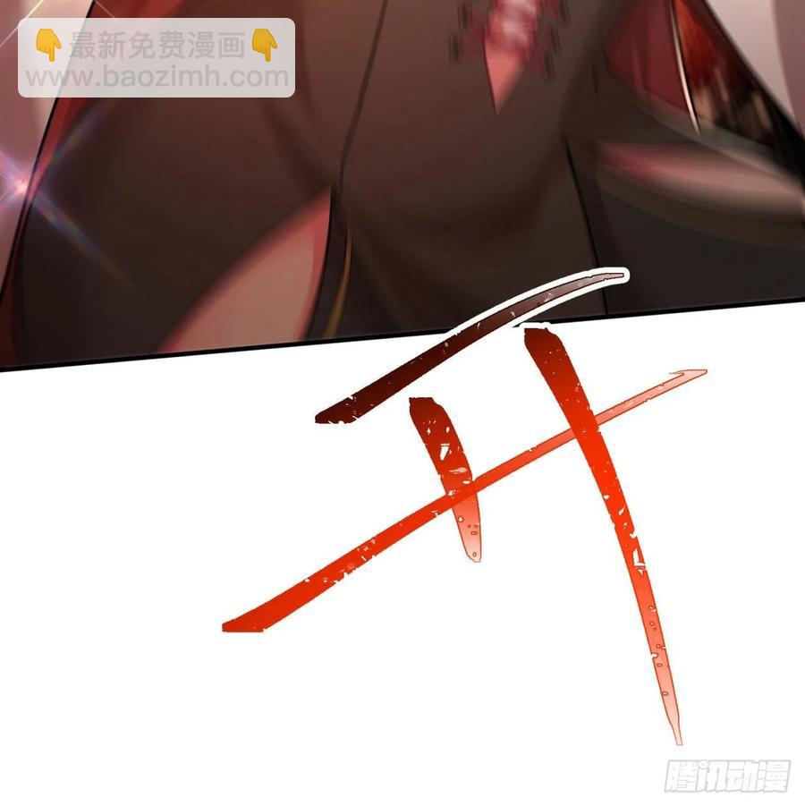 84回-你也会网上冲浪呀59
