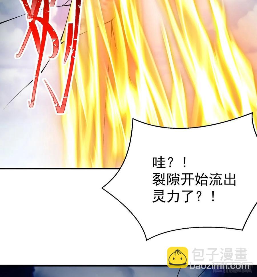 84回-你也会网上冲浪呀86