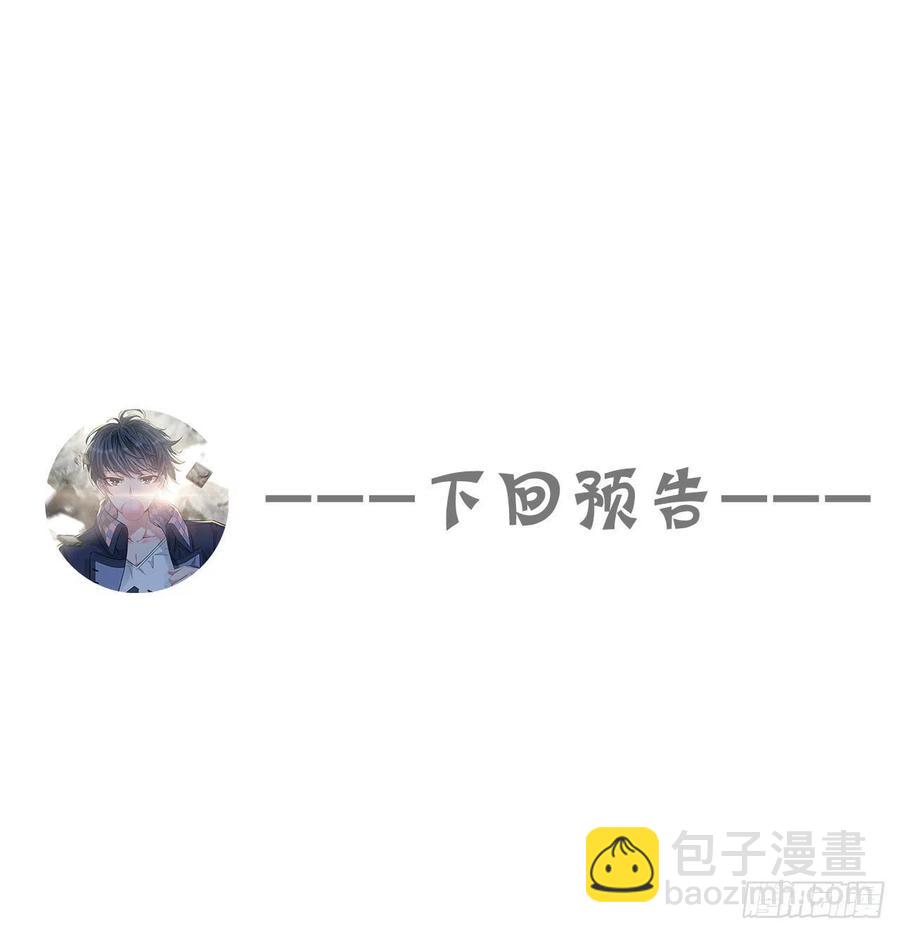 84回-你也会网上冲浪呀98