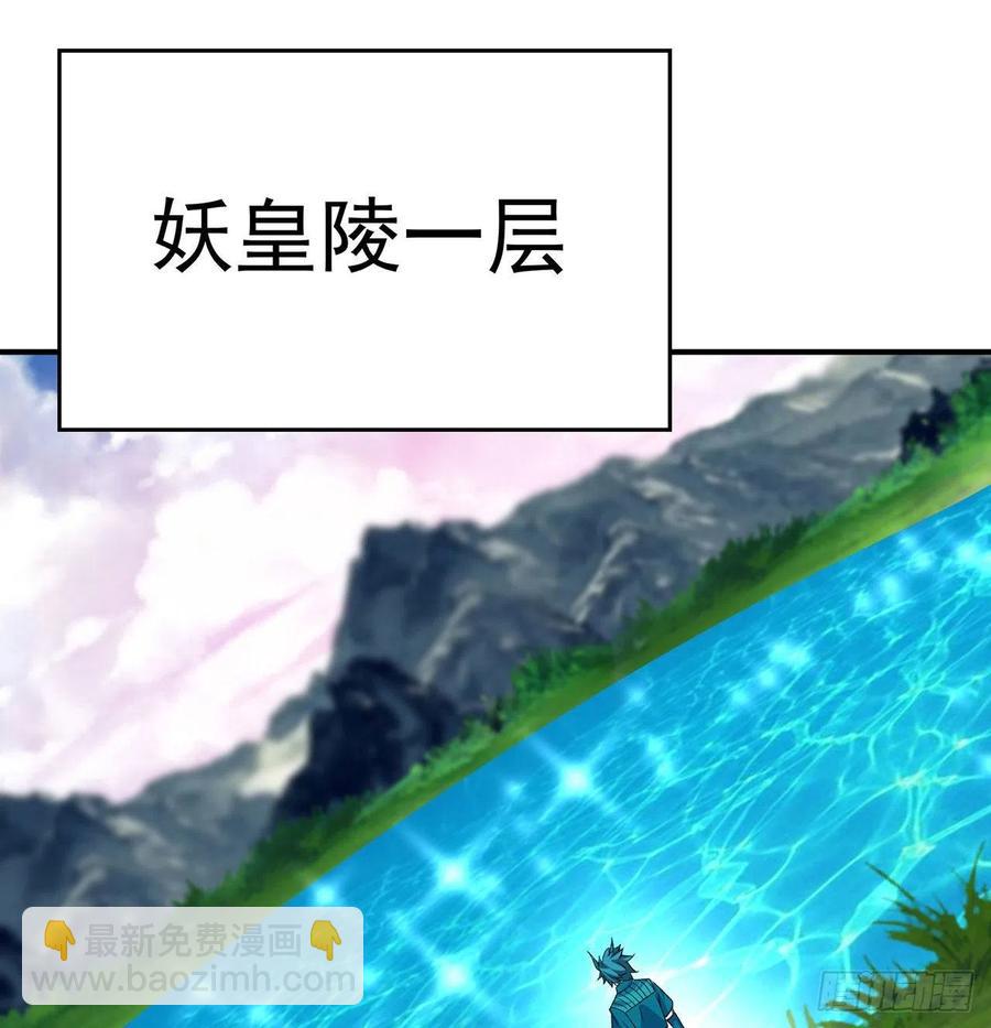 84回-你也会网上冲浪呀99