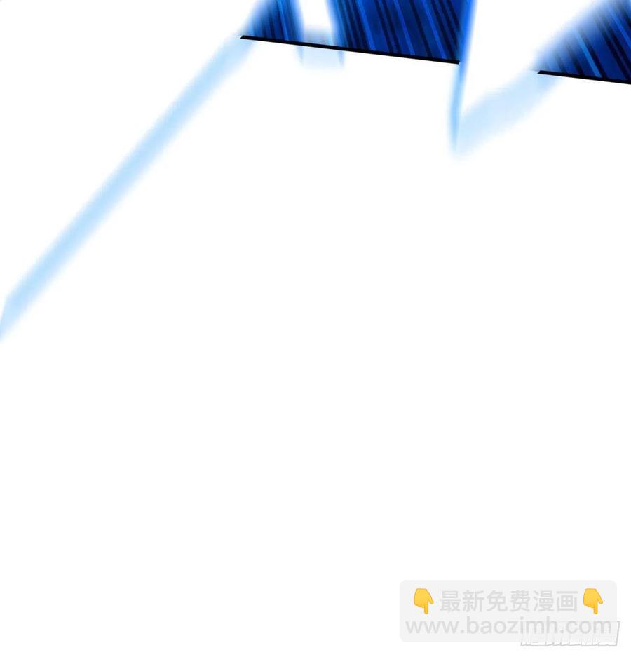 85回-我的元丹为什么这么小！61